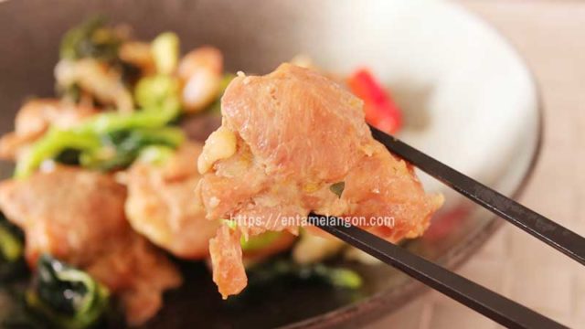 糖質オフダイエットの鶏肉メニューはナッシュ『焼き鳥の柚子胡椒』メイン